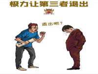 丹阳市阿平电子商务有限公司