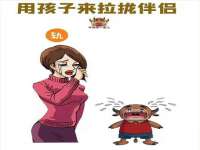 丹阳市阿平电子商务有限公司