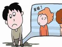 丹阳市阿平电子商务有限公司