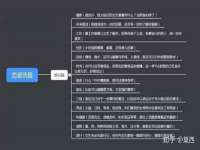 丹阳市阿平电子商务有限公司