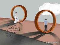 丹阳市阿平电子商务有限公司