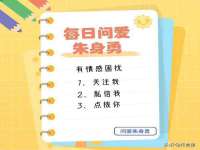 丹阳市阿平电子商务有限公司