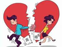 丹阳市阿平电子商务有限公司