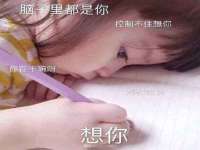 丹阳市阿平电子商务有限公司