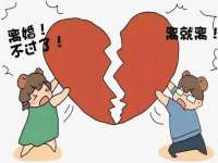 丹阳市阿平电子商务有限公司