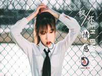 丹阳市阿平电子商务有限公司