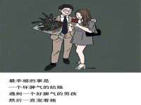 丹阳市阿平电子商务有限公司