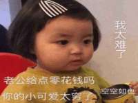 丹阳市阿平电子商务有限公司