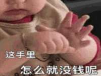 丹阳市阿平电子商务有限公司