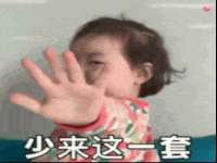 丹阳市阿平电子商务有限公司
