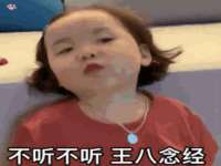 丹阳市阿平电子商务有限公司