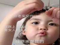 丹阳市阿平电子商务有限公司