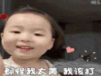 丹阳市阿平电子商务有限公司