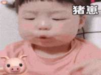 丹阳市阿平电子商务有限公司
