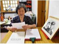 丹阳市阿平电子商务有限公司