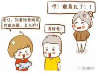 丹阳市阿平电子商务有限公司
