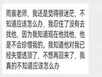 丹阳市阿平电子商务有限公司