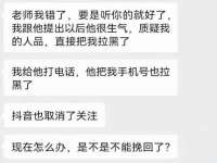 丹阳市阿平电子商务有限公司