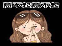 丹阳市阿平电子商务有限公司