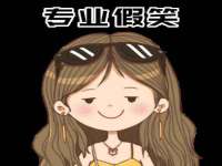 丹阳市阿平电子商务有限公司