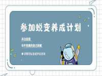 丹阳市阿平电子商务有限公司