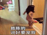 丹阳市阿平电子商务有限公司