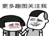 丹阳市阿平电子商务有限公司