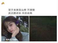 丹阳市阿平电子商务有限公司