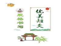 丹阳市阿平电子商务有限公司