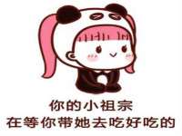 丹阳市阿平电子商务有限公司