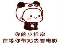 丹阳市阿平电子商务有限公司