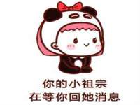 丹阳市阿平电子商务有限公司