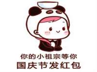 丹阳市阿平电子商务有限公司