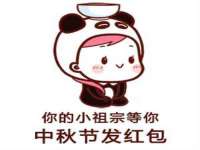 丹阳市阿平电子商务有限公司
