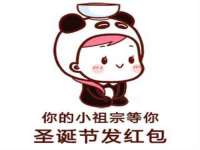 丹阳市阿平电子商务有限公司