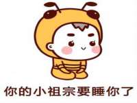 丹阳市阿平电子商务有限公司