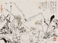 丹阳市阿平电子商务有限公司