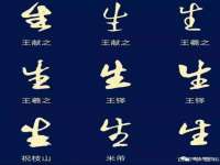 丹阳市阿平电子商务有限公司