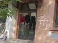 丹阳市阿平电子商务有限公司