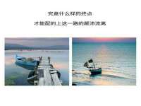 丹阳市阿平电子商务有限公司