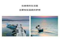 丹阳市阿平电子商务有限公司