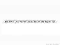 丹阳市阿平电子商务有限公司