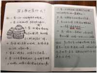 丹阳市阿平电子商务有限公司