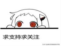 丹阳市阿平电子商务有限公司