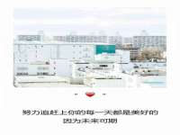 丹阳市阿平电子商务有限公司