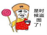 丹阳市阿平电子商务有限公司