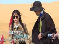 丹阳市阿平电子商务有限公司