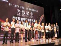 丹阳市阿平电子商务有限公司