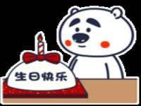 丹阳市阿平电子商务有限公司