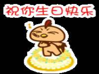 丹阳市阿平电子商务有限公司